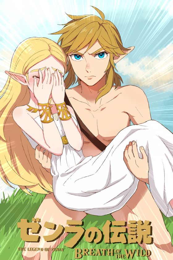 1boy 1girl bare_shoulders blonde_hair blue_eyes blush bracelet carrying clothed_female_nude_male copyright_name covering_face dress embarrassed emphasis_lines hands_on_own_face jewelry link logo looking_at_viewer nude pointy_ears princess_carry princess_zelda pun riko_(sorube) serious strap the_legend_of_zelda the_legend_of_zelda:_breath_of_the_wild white_dress