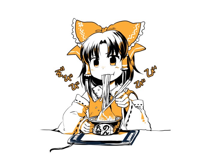 1girl bow chopsticks comic commentary_request detached_sleeves donburi drawing_tablet eating food_in_mouth hair_bow hair_tubes hakurei_reimu holding_chopsticks instant_ramen japanese_clothes long_sleeves nontraditional_miko solo tako_(plastic_protein) touhou translation_request wacom white_background wide_sleeves