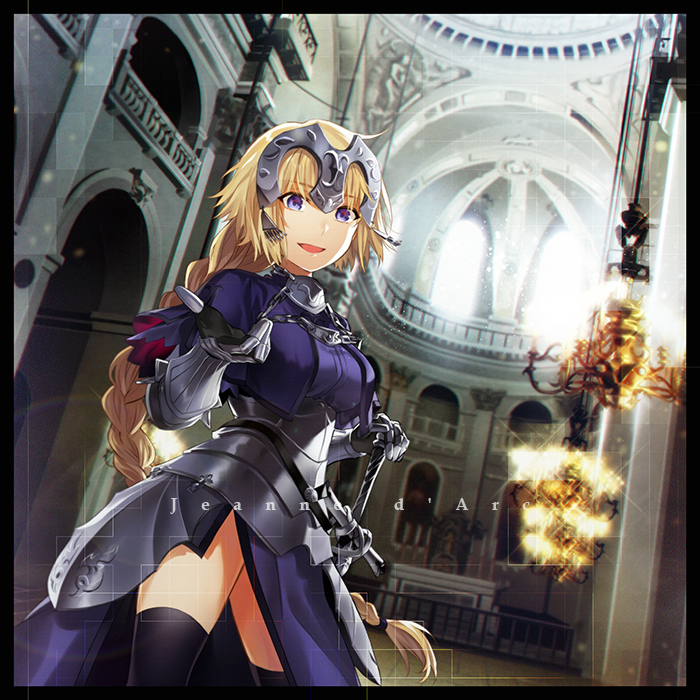1girl armor black_border blonde_hair border braid capelet character_name church fate/apocrypha fate/grand_order fate_(series) faulds gauntlets hands_on_hilt headpiece indoors janne_d'arc kyou_zip long_hair ruler_(fate/apocrypha) single_braid solo sword thigh-highs very_long_hair violet_eyes weapon
