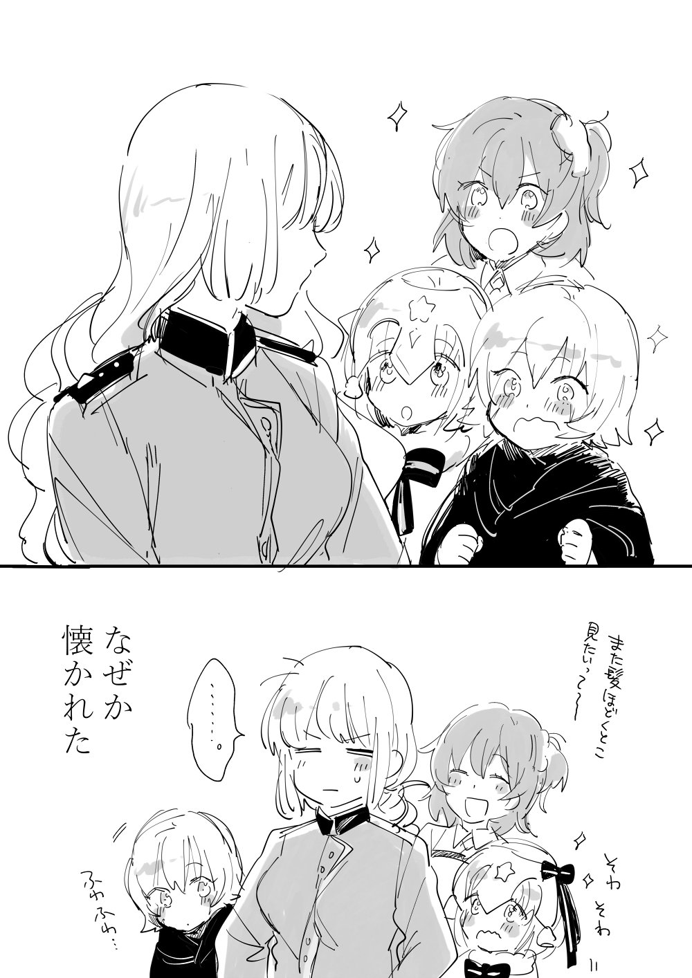 2koma assassin_of_black blush closed_eyes comic embarrassed fate/apocrypha fate/grand_order fate_(series) florence_nightingale_(fate/grand_order) fujimaru_ritsuka_(female) hair_down headpiece highres jeanne_alter jeanne_alter_(santa_lily)_(fate) long_hair meeko military military_uniform monochrome multiple_girls ruler_(fate/apocrypha) scar short_hair side_ponytail sparkling_eyes translation_request uniform white_background