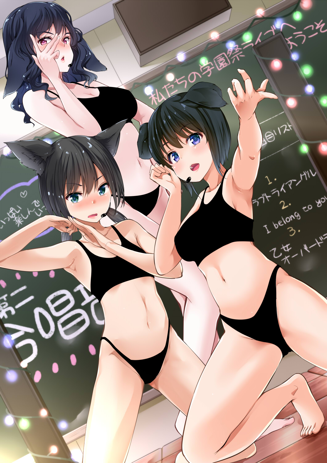 3girls :d amasora_taichi animal_ears aqua_eyes arm_up armpits bangs bare_arms bare_legs bare_shoulders barefoot bikini black_bikini black_hair blue_skirt blush breasts chalkboard cleavage collarbone dog_ears dutch_angle ears_down embarrassed eyebrows_visible_through_hair feet flat_chest fox_ears hand_on_hip headset heart highres indoors kneeling large_breasts legs_apart looking_at_viewer low_twintails medium_breasts multiple_girls navel open_mouth original outstretched_arm pink_eyes pose short_hair skirt smile stomach swimsuit tareme translation_request twintails violet_eyes wavy_hair wooden_floor