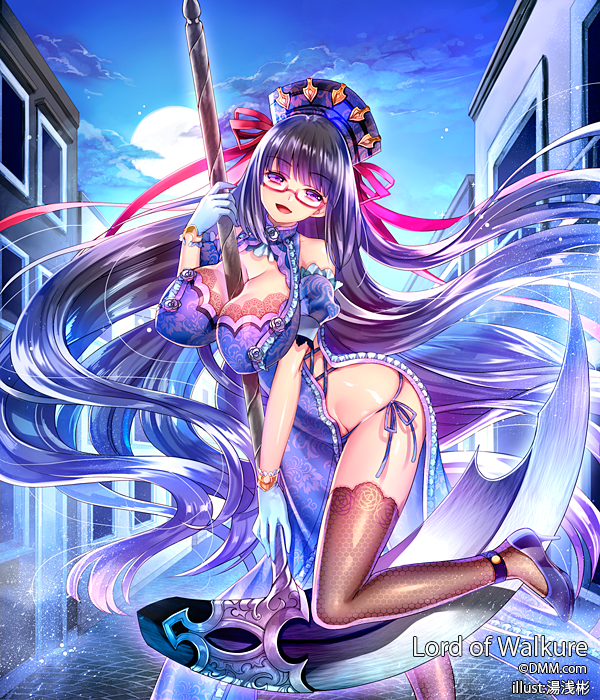 1girl absurdly_long_hair anklet between_breasts black_hair breasts brown_legwear cleavage clouds copyright_name glasses gloves hair headpiece high_heels jewelry large_breasts long_hair looking_at_viewer lord_of_walkure moon night night_sky open_mouth purple_shoes ribbon scythe shiny shiny_skin shoes sky smile solo standing standing_on_one_leg thigh-highs very_long_hair violet_eyes watermark web_address white_gloves yuasa_akira
