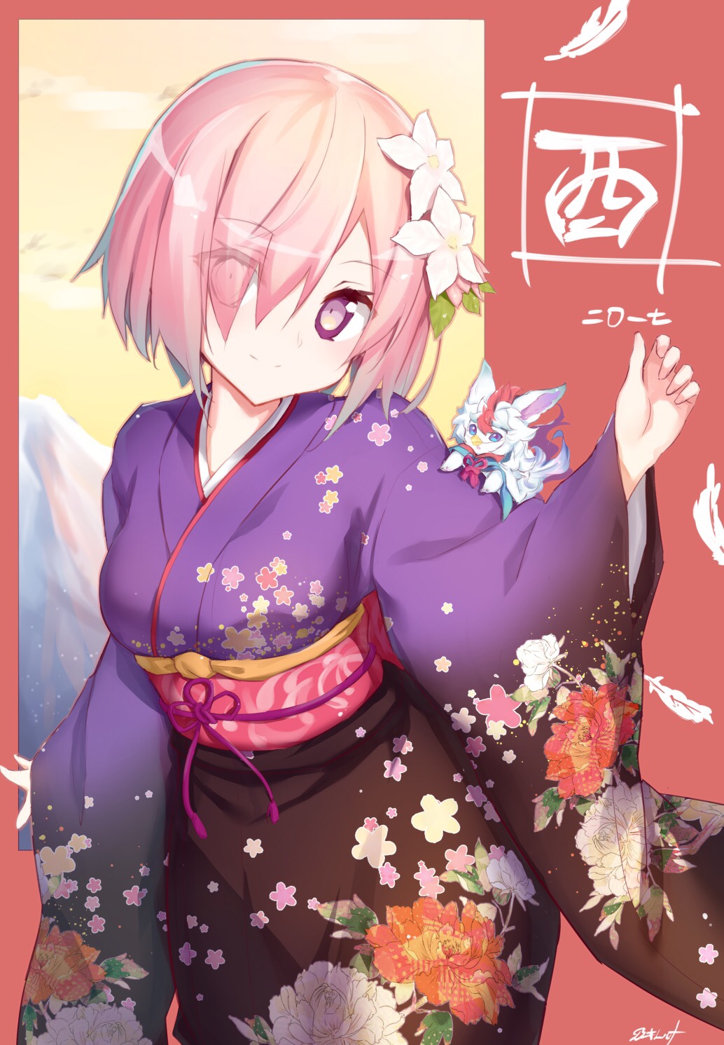 1girl 2017 bangs black_kimono blush breasts closed_mouth cowboy_shot eyebrows_visible_through_hair eyes_visible_through_hair fate/grand_order fate_(series) floral_print flower fou_(fate/grand_order) gradient_clothes hair_between_eyes hair_flower hair_ornament hair_over_one_eye hand_up highres japanese_clothes kimono liebe looking_at_viewer medium_breasts on_shoulder pink_hair purple_kimono shielder_(fate/grand_order) short_hair smile solo violet_eyes white_flower year_of_the_rooster