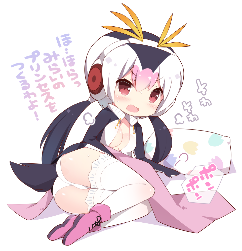 1girl =3 ass black_hair blanket blush body_blush boots breasts chibi d: d:&lt; dot_nose drawstrings eyebrows_visible_through_hair eyelashes full_body headphones jacket kemono_friends large_breasts legs_together long_hair long_sleeves looking_at_viewer low_twintails lying multicolored_hair on_side onomatopoeia open_clothes open_jacket open_mouth panties pantyshot pantyshot_(lying) pillow pink_boots pink_footwear pink_hair red_eyes royal_penguin_(kemono_friends) shoelaces simple_background solo sweat tail thigh-highs translation_request tsurime turtleneck twintails underwear watanohara white_background white_hair white_legwear white_panties