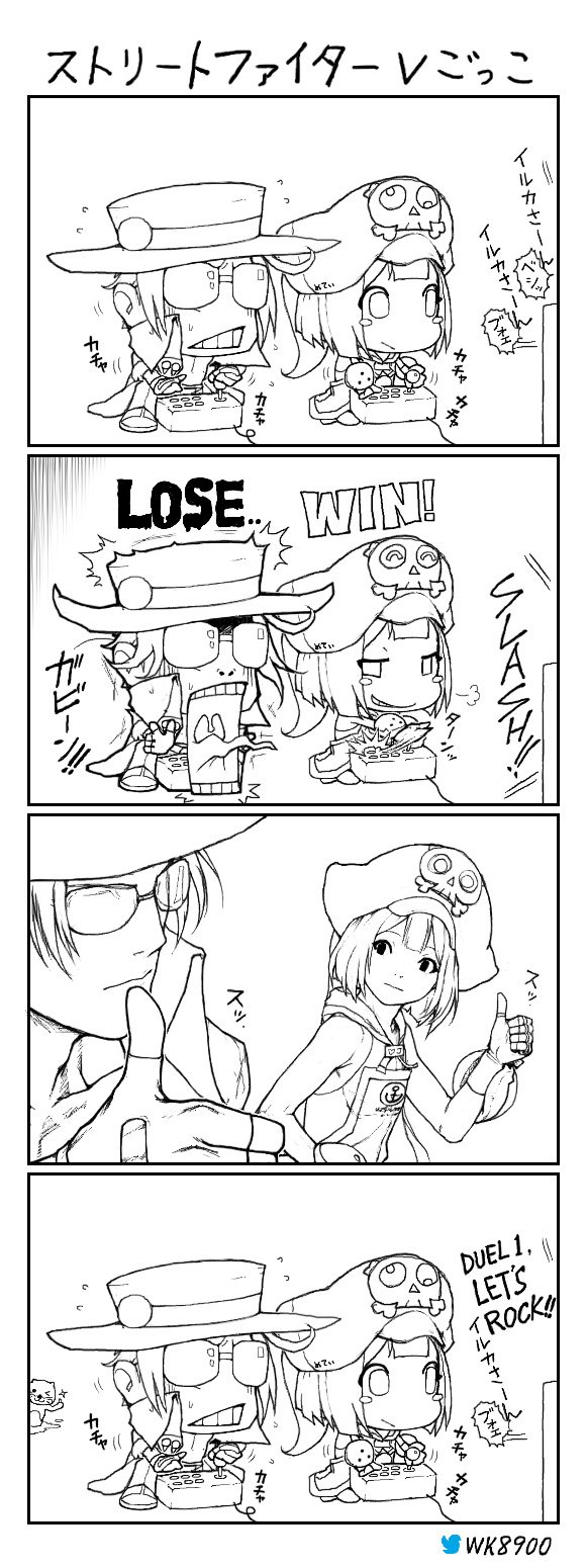 1boy 1girl 4koma arcade_stick chibi comic controller game_controller guilty_gear highres honyata johnny_(guilty_gear) joystick may_(guilty_gear) monochrome playing_games silent_comic sunglasses thumbs_up translation_request truth