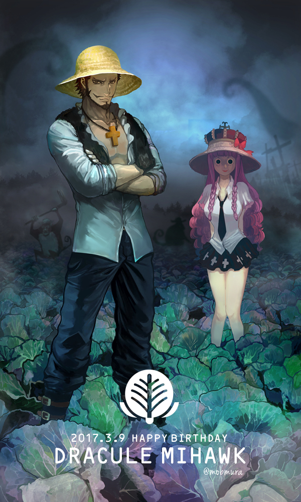 1boy 1girl 2017 alternate_costume arms_behind_back bare_chest beard birthday black_eyes blue_shirt braid brown_eyes brown_hair buttons cabbage character_name chest collarbone collared_shirt cross cross_necklace cross_print crossed_arms crown dated dracule_mihawk eyelashes facial_hair frilled_shirt frilled_shirt_collar frills full_body gardening hat jewelry jippei knees_together_feet_apart long_hair long_sleeves looking_at_viewer monkey necklace necktie one_piece pants perona pink_hair shichibukai shirt short_hair short_sleeves sideburns skirt sleeves_rolled_up smile standing straw_hat twin_braids twitter_username vest white_shirt wing_collar