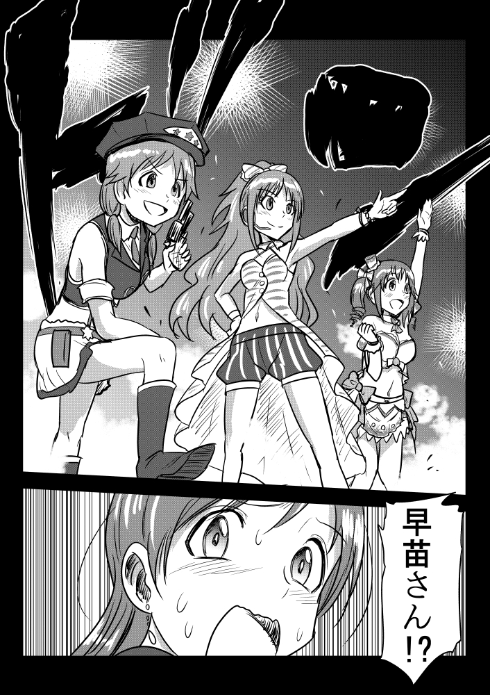 4girls arm_up bare_shoulders bow breasts character_request comic eyebrows_visible_through_hair gloves greyscale hair_bow hair_ornament hat high_ponytail hino_akane_(idolmaster) holding idolmaster idolmaster_cinderella_girls katagiri_sanae kuboken_(kukukubobota) long_hair medium_breasts mini_hat monochrome multiple_girls navel nitta_minami open_mouth ponytail short_hair side_ponytail speech_bubble sweatdrop translation_request twintails