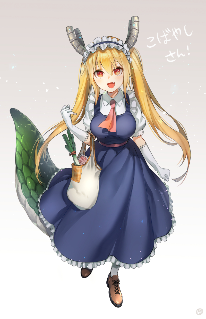 1girl :d bangs blonde_hair blush brown_eyes brown_shoes dragon_girl dragon_horns dragon_tail eyebrows_visible_through_hair fang gloves gradient gradient_background groceries hair_between_eyes hand_up hieung highres holding_bag horns kobayashi-san_chi_no_maidragon long_hair looking_at_viewer maid maid_headdress open_mouth orange_eyes puffy_short_sleeves puffy_sleeves shoes short_sleeves sidelocks signature smile solo spring_onion standing tail tooru_(maidragon) twintails very_long_hair white_gloves