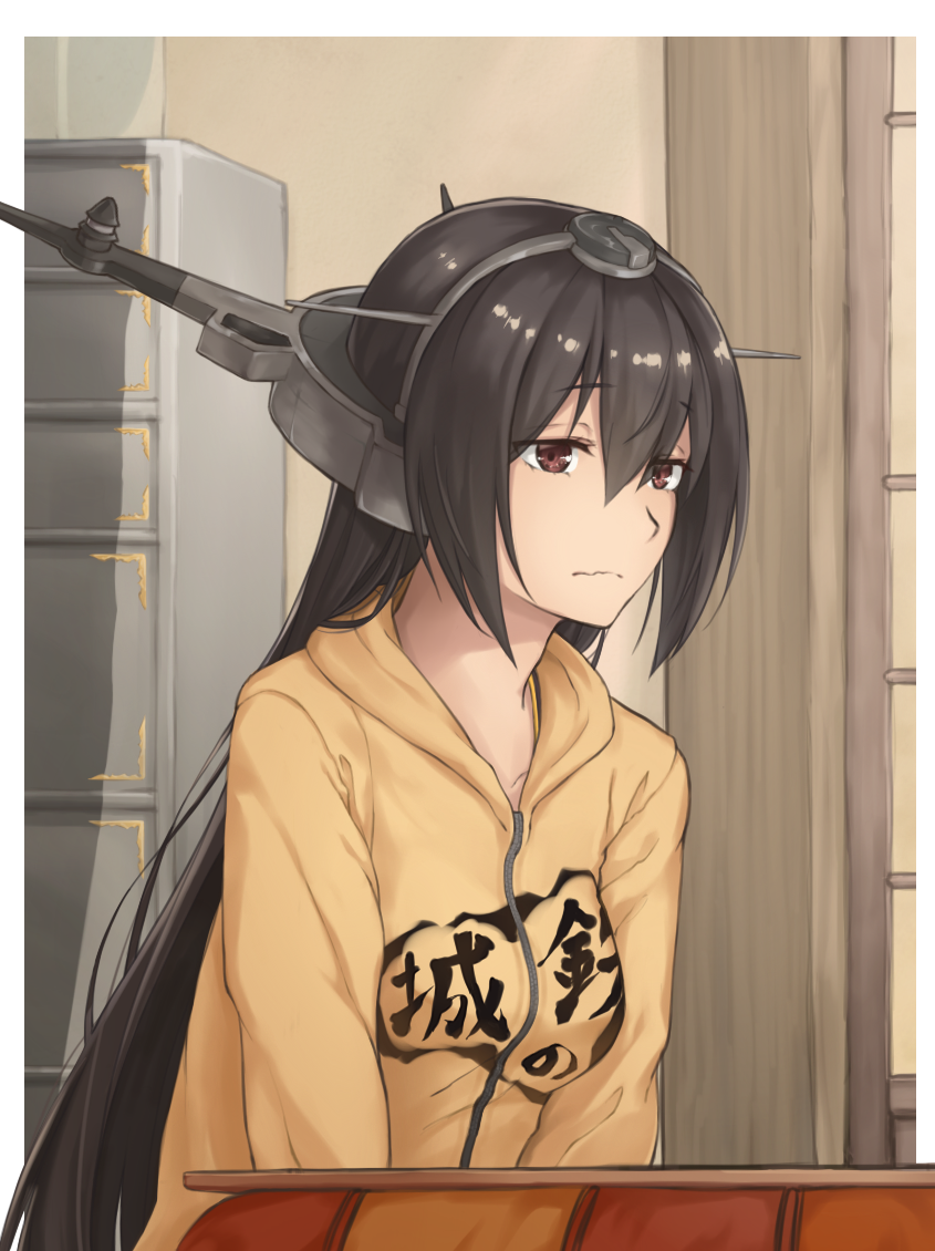 1girl alternate_costume black_hair casual commentary_request enosan headgear hood hoodie indoors jacket kantai_collection kotatsu long_hair nagato_(kantai_collection) red_eyes revision solo table wavy_mouth yellow_jacket