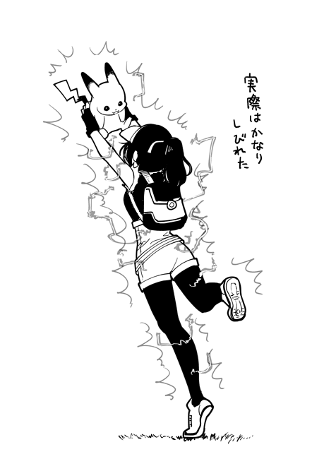 backpack bag electricity female_protagonist_(pokemon_go) fingerless_gloves gloves nakashima_(middle_earth) pikachu pokemon pokemon_(creature) pokemon_go ponytail tiptoes