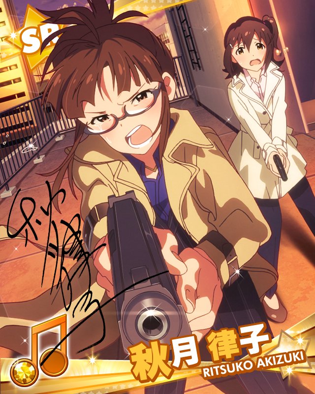 akizuki_ritsuko angry at_gunpoint brown_hair brown_jacket building card_(medium) character_name city flats glasses gun handgun idolmaster idolmaster_million_live! jewelry jpeg_artifacts kasuga_mirai necklace official_art pink_shirt pistol pointing pointing_at_viewer shirt side_ponytail skyscraper weapon