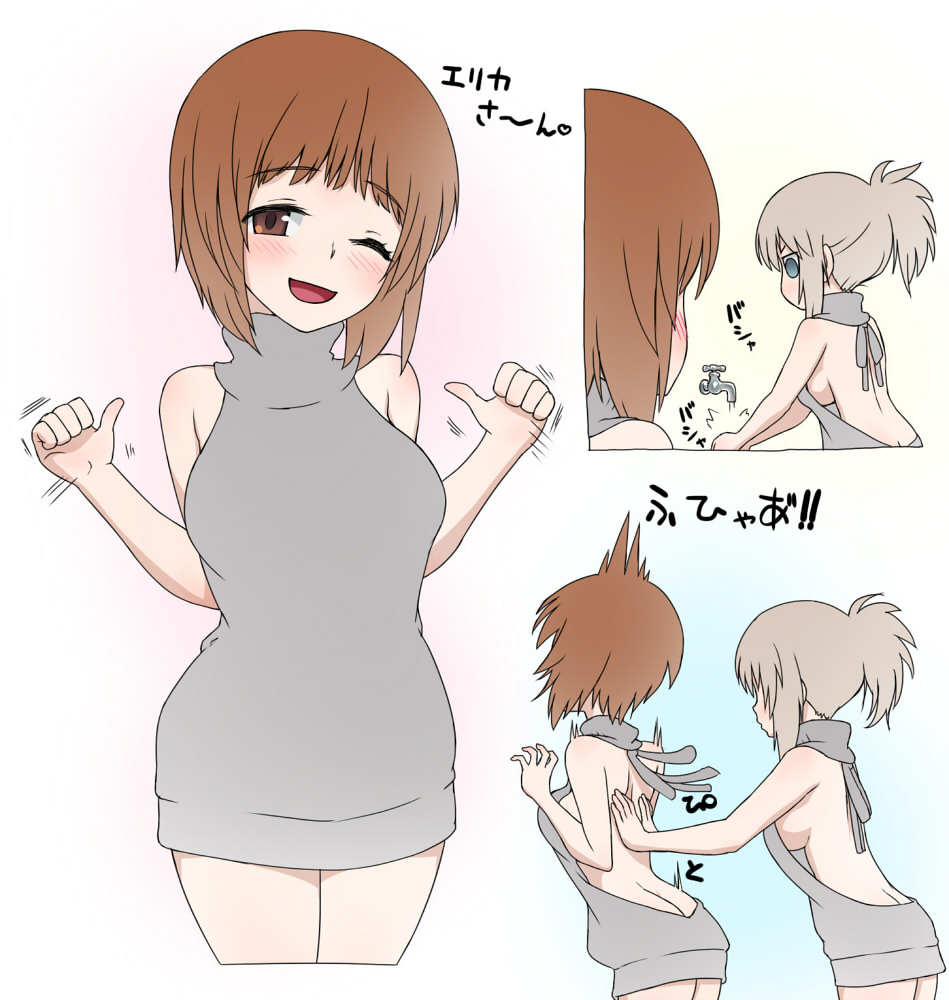 2girls backless_outfit bag bangs bare_back blue_eyes blush breasts brown_eyes brown_hair dress girls_und_panzer grey_sweater hands_on_another's_back itsumi_erika looking_at_another meme_attire multiple_girls naked_sweater nishizumi_miho one_eye_closed open-back_dress open_mouth ponytail short_hair sideboob silver_hair smile sweater sweater_dress translated turtleneck turtleneck_sweater virgin_killer_sweater wata_do_chinkuru water white_background