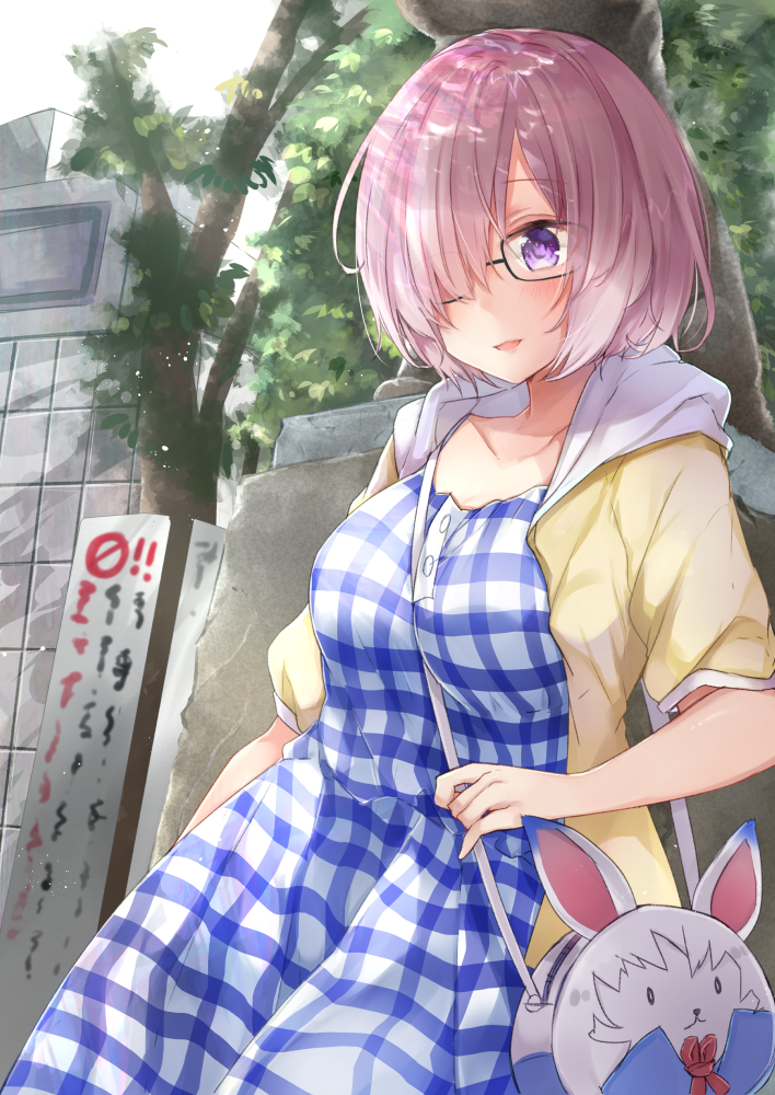 1girl alternate_costume bag bangs between_breasts black-framed_eyewear blush breasts casual character_doll collarbone dress fate/grand_order fate_(series) fou_(fate/grand_order) glasses hair_over_one_eye hood hoodie lavender_hair natsuki_(ukiwakudasai) open_clothes open_hoodie open_mouth outdoors plaid plaid_dress satchel shielder_(fate/grand_order) short_hair smile solo standing strap_cleavage violet_eyes