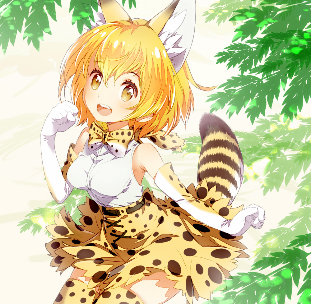 1girl :d animal_ears arm_at_side armpits bare_shoulders belt bow bowtie breasts brown_belt cat_ears cat_tail clenched_hands cross-laced_clothes elbow_gloves eyebrows_visible_through_hair eyelashes gloves hair_between_eyes hand_up kemono_friends light_brown_eyes looking_at_viewer medium_breasts open_mouth orange_hair outdoors paw_pose peco19peco plant sandstar serval_(kemono_friends) serval_ears serval_print serval_tail shiny shiny_hair shirt short_hair skirt sleeveless sleeveless_shirt smile solo striped_tail tail tareme teeth thigh-highs white_shirt wind zettai_ryouiki