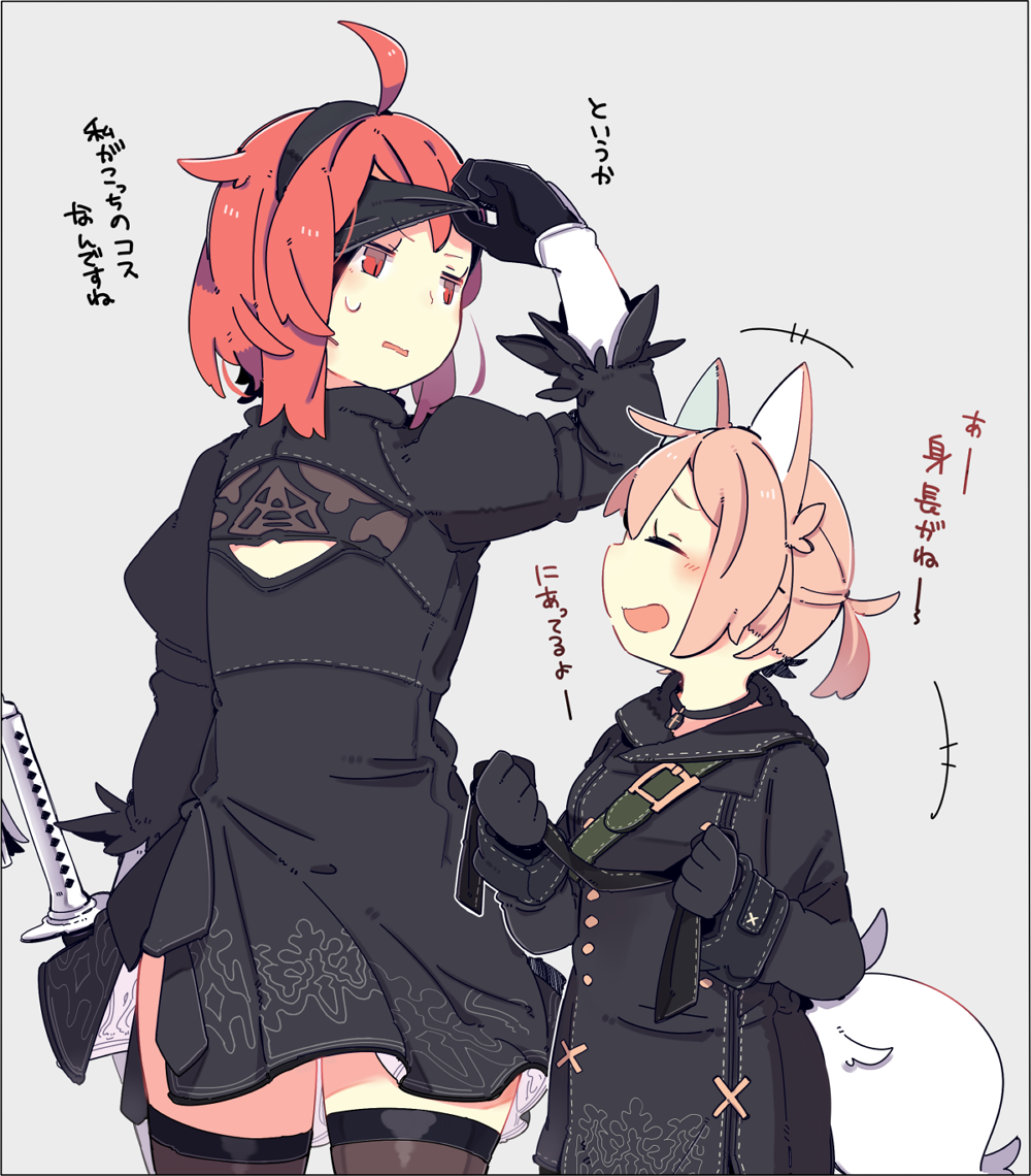 1boy 1girl ahoge animal_ears black_dress blindfold blindfold_lift blindfold_removed blonde_hair caltina_(pepekekeko) choker cleavage_cutout closed_eyes comic commentary_request cosplay dress feather-trimmed_sleeves flat_chest fox_ears fox_tail gloves holding holding_sword holding_weapon jacket long_sleeves nier_(series) nier_automata open_mouth orange_eyes orange_hair original pekeko_(pepekekeko) phantasy_star phantasy_star_online_2 shima_(pepekekeko) short_hair smile sweatdrop sword tail tan_background thigh-highs translation_request trap trench_coat weapon yorha_no._2_type_b yorha_no._2_type_b_(cosplay) yorha_no._9_type_s yorha_no._9_type_s_(cosplay)