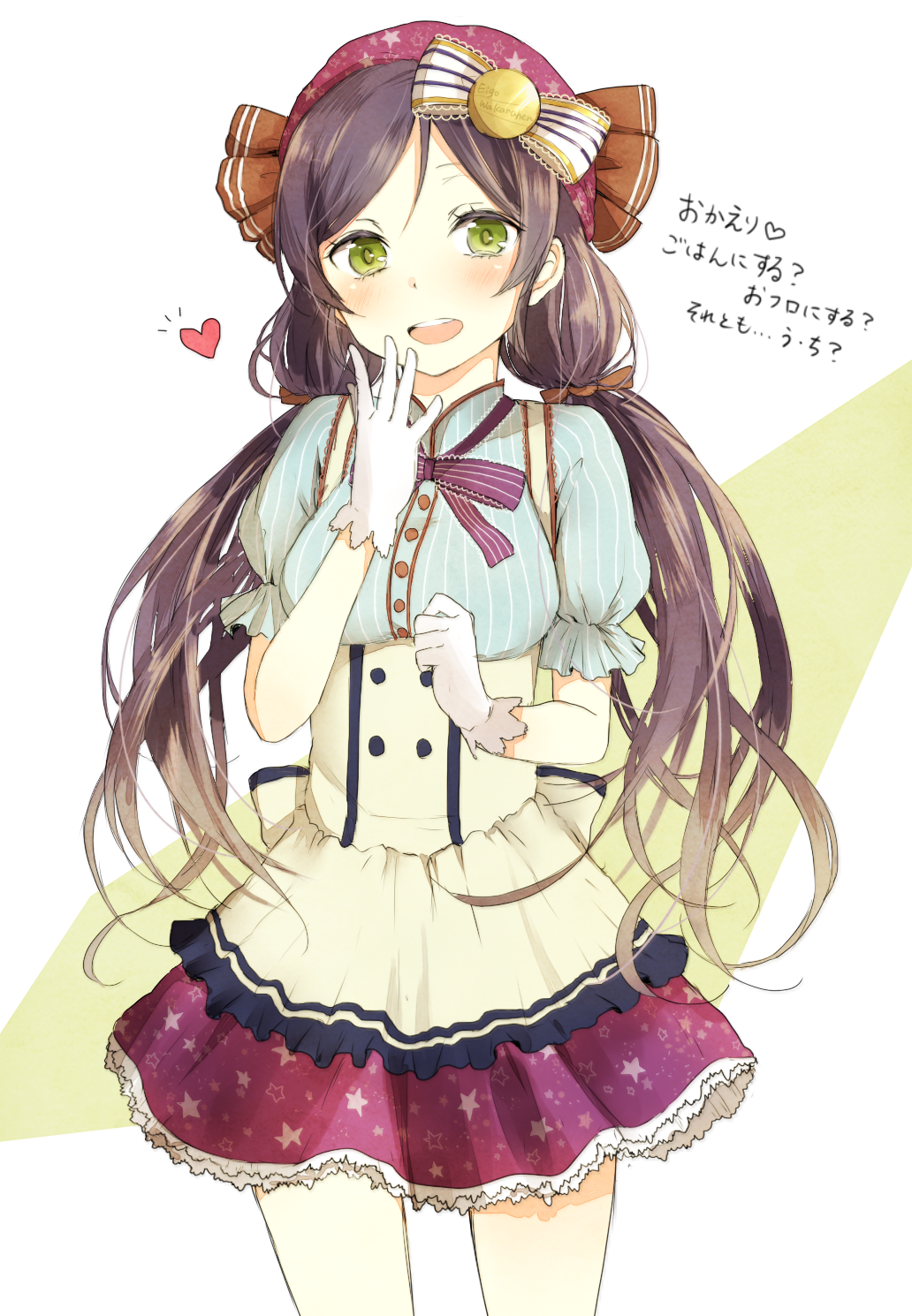 1girl akakura apron bandanna blush bow bowtie candy_wrapper cowboy_shot food_themed_hair_ornament frilled_skirt frills gloves green_eyes hair_bow hair_ornament hand_on_own_cheek hand_on_own_face heart highres long_hair looking_at_viewer love_live! love_live!_school_idol_project low_twintails pinstripe_pattern print_skirt puffy_short_sleeves puffy_sleeves purple_hair shinkon_santaku short_sleeves simple_background skirt smile solo star star_print striped toujou_nozomi translated twintails western white_gloves