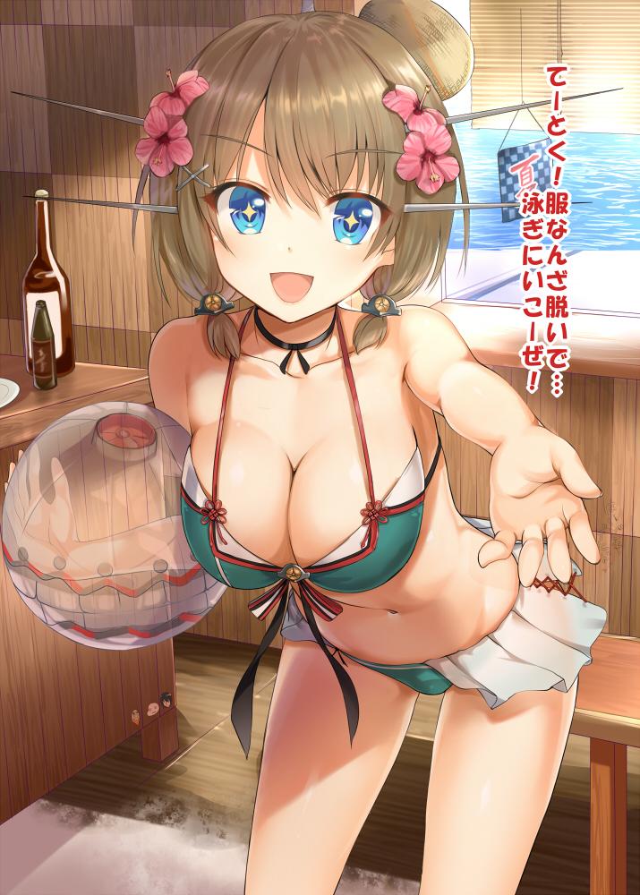 +_+ 1girl :d adapted_costume aldehyde alternate_hairstyle ball beachball bikini blue_eyes blush breasts brown_hair cleavage hair_bun hair_ornament headgear kantai_collection large_breasts looking_at_viewer low_twintails maya_(kantai_collection) navel neck_ribbon open_mouth outstretched_hand remodel_(kantai_collection) ribbon short_hair short_twintails smile solo sparkling_eyes swimsuit translated twintails