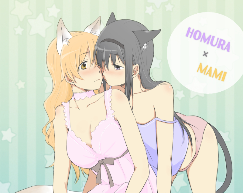 2girls akemi_homura animal_ears bare_shoulders black_hair blonde_hair breasts cat_ears cat_tail character_name cleavage eye_contact from_behind incipient_kiss kemonomimi_mode lingerie long_hair looking_at_another mahou_shoujo_madoka_magica multiple_girls tail tomoe_mami underwear underwear_only yuhi yuri