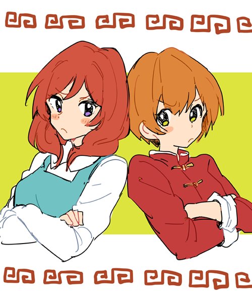 2girls blush chinese_clothes cosplay costume_switch crossed_arms eye_contact frown hoshizora_rin long_sleeves looking_at_another love_live! love_live!_school_idol_project meandros multiple_girls nishikino_maki okayubu orange_hair redhead saotome_ranma saotome_ranma_(cosplay) school_uniform short_hair simple_background sleeves_folded_up tendou_akane tendou_akane_(cosplay) violet_eyes yellow_eyes