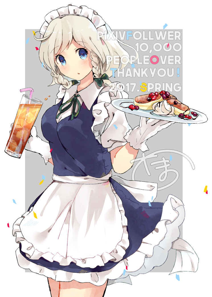 1girl :o apron blue_dress blue_eyes blush braid cowboy_shot cup dated dress drink drinking_glass drinking_straw food frilled_apron frilled_dress frills glass gloves hands_up hits holding holding_glass holding_plate ice ice_cube izayoi_sakuya looking_at_viewer maid maid_apron maid_headdress no_nose open_mouth plate puffy_short_sleeves puffy_sleeves serving short_sleeves silver_hair soda solo tamagogayu1998 thank_you touhou twin_braids waist_apron white_gloves