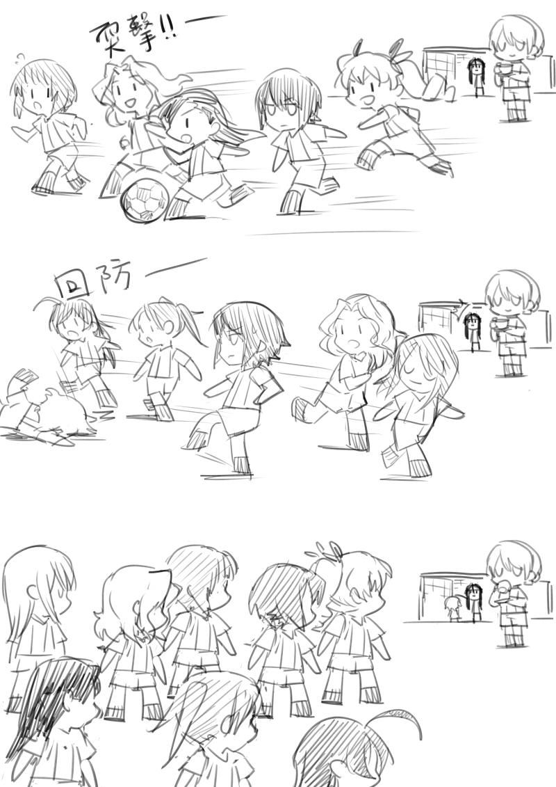 /\/\/\ 6+girls anchovy ball chibi closed_eyes cup darjeeling drill_hair flying_sweatdrops girls_und_panzer graphite_(medium) hair_ribbon holding isuzu_hana kadotani_anzu kay_(girls_und_panzer) long_hair looking_at_another mika_(girls_und_panzer) monochrome multiple_girls nishi_kinuyo nishizumi_maho nishizumi_miho open_mouth ribbon running saucer shirt short_sleeves shorts sketch smile soccer soccer_ball soccer_uniform soramame_(corndog) sportswear standing teacup traditional_media translated twin_drills