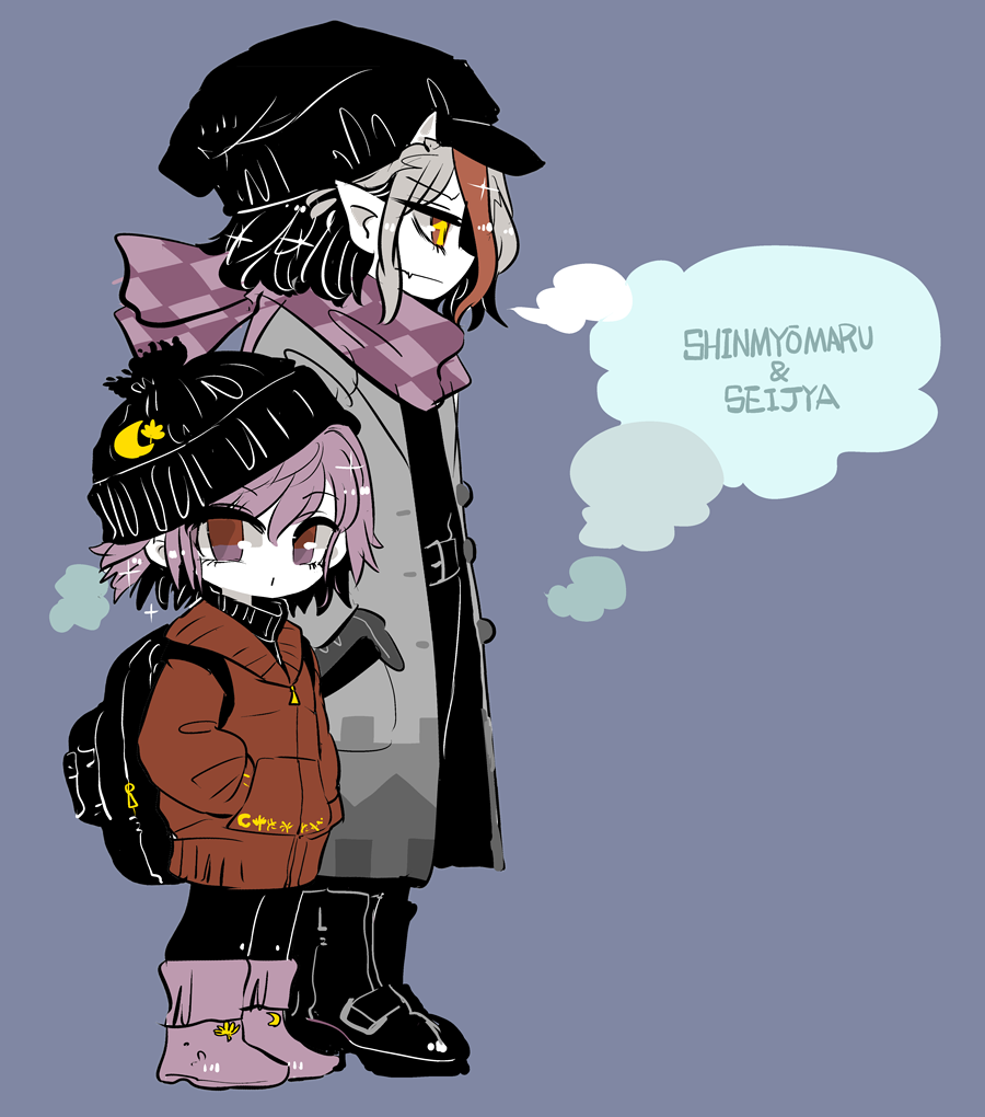 2girls backpack bag belt black_hair boots breath character_name checkered_scarf coat fang_out from_side grey_hair height_difference kijin_seija looking_at_viewer looking_down miracle_mallet multicolored_hair multiple_girls parted_lips pointy_ears profile purple_boots purple_hair purple_scarf red_eyes redhead scarf simple_background skullcap streaked_hair sukuna_shinmyoumaru symbol-shaped_pupils touhou turtleneck violet_eyes windbreaker winter_clothes winter_coat yt_(wai-tei) zipper