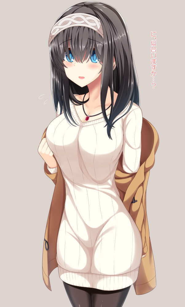 1girl black_hair black_legwear blue_eyes blush breasts dress eyebrows_visible_through_hair hair_between_eyes hairband idolmaster idolmaster_cinderella_girls jewelry long_hair looking_at_viewer medium_breasts necklace off-shoulder_sweater oga_raito pantyhose pendant ribbed_sweater sagisawa_fumika sweater sweater_dress thighband_pantyhose translation_request