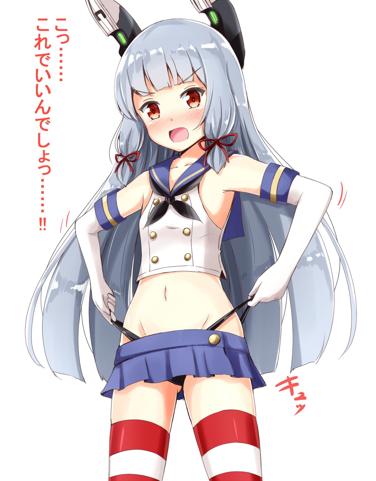 1girl aikawa_ryou alternate_costume black_panties blue_skirt blush cosplay crop_top elbow_gloves gloves hair_ribbon headgear highleg highleg_panties highres kantai_collection long_hair midriff miniskirt murakumo_(kantai_collection) open_mouth panties pleated_skirt red_eyes red_ribbon ribbon school_uniform serafuku shimakaze_(kantai_collection) shimakaze_(kantai_collection)_(cosplay) sidelocks silver_hair simple_background skirt sleeveless solo striped striped_legwear thigh-highs translation_request tress_ribbon underwear white_background white_gloves