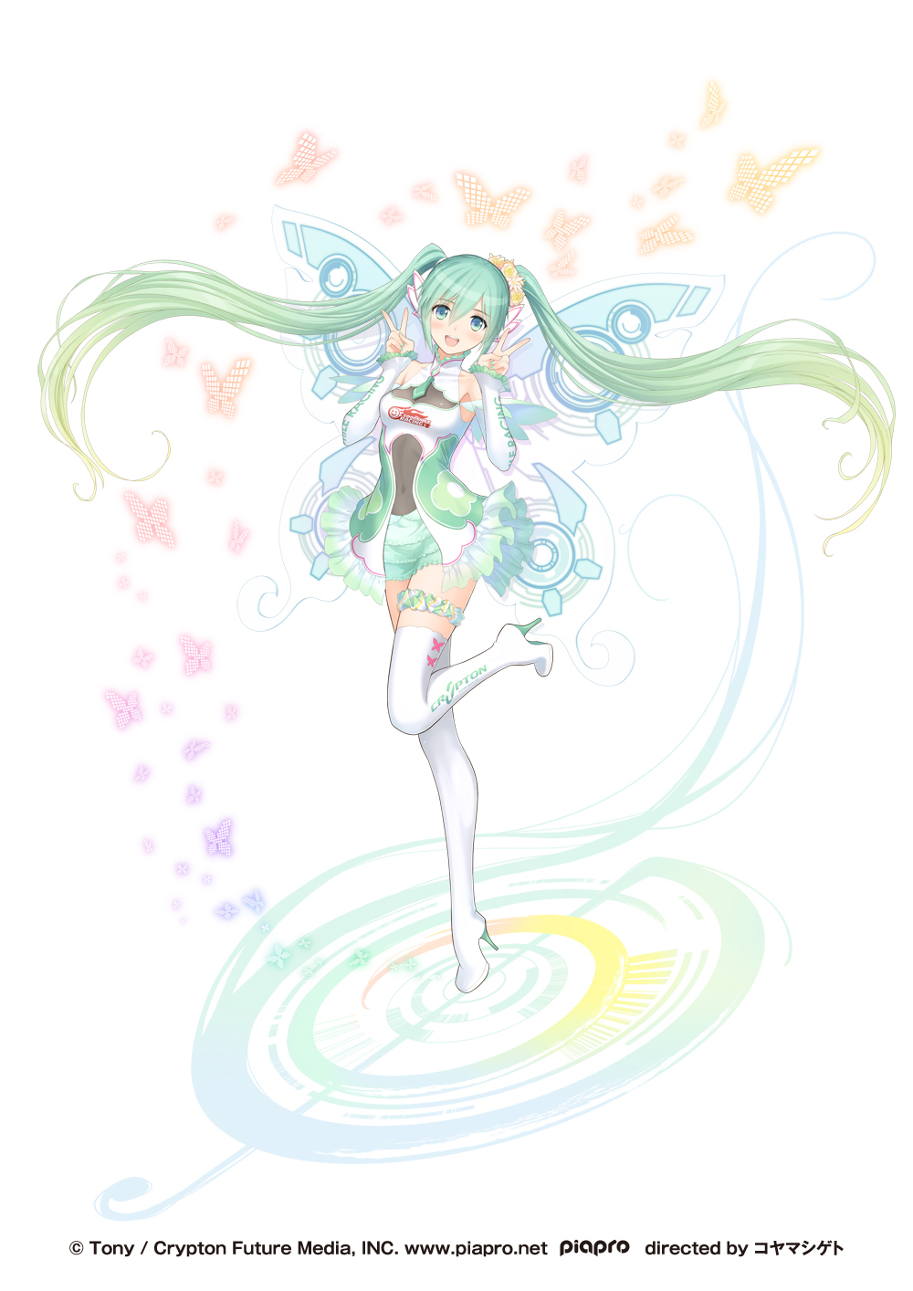 1girl :d boots butterfly dress fairy_wings flower frilled_dress frilled_skirt frilled_sleeves frills full_body goodsmile_company goodsmile_racing green_eyes green_hair green_skirt hair_flower hair_ornament hatsune_miku high_heel_boots high_heels highres long_hair looking_at_viewer open_mouth skirt smile solo tanaka_takayuki thigh-highs thigh_boots thigh_strap tied_hair twintails v very_long_hair vocaloid white_background wings