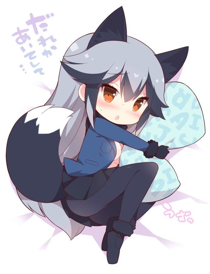 1girl :o animal_ears black_gloves black_legwear black_skirt blush chibi commentary fetal_position fox_ears fox_tail fur-trimmed_sleeves fur_trim gloves grey_hair jacket kemono_friends long_hair long_sleeves looking_at_viewer lying on_side open_clothes open_jacket orange_eyes pantyhose pillow pillow_hug pleated_skirt silver_fox_(kemono_friends) skirt solo tail translation_request watanohara white_background