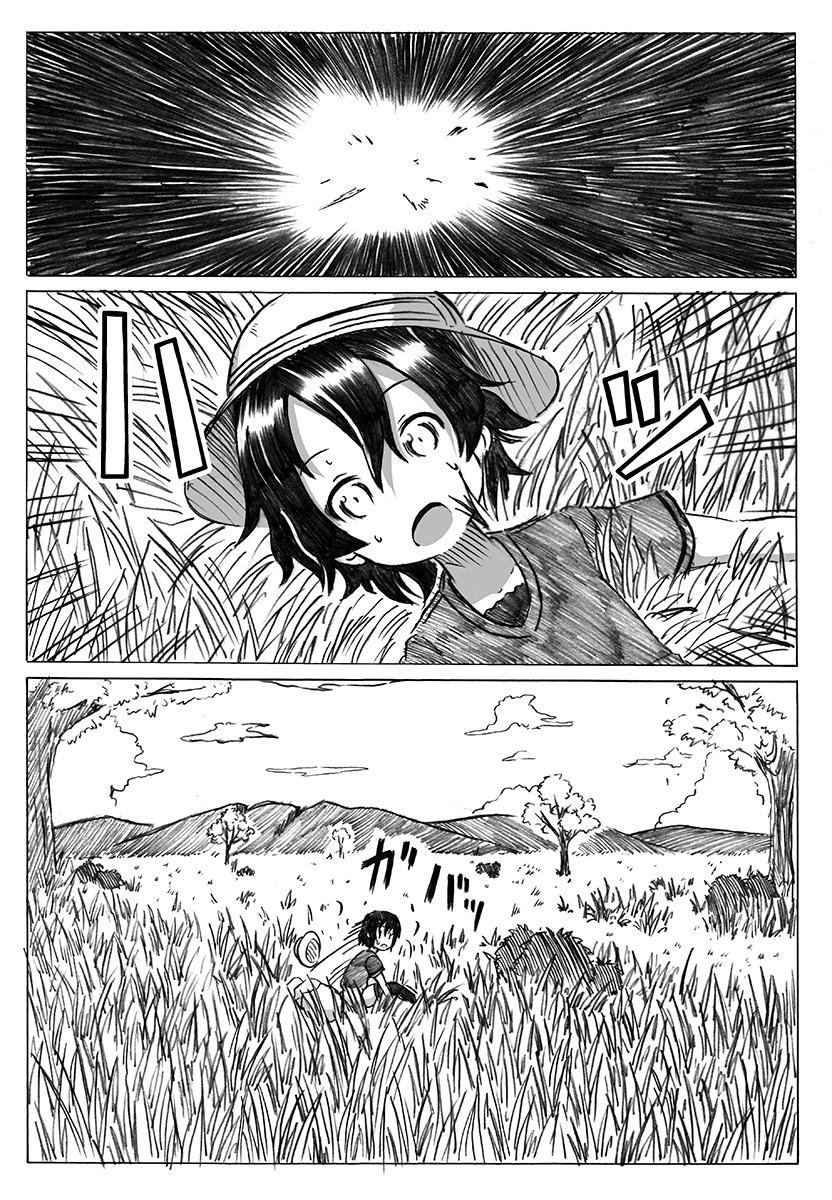 backpack bag bucket_hat bush clouds comic explosion gloves grass greyscale hat hat_feather hat_removed headwear_removed highres kaban kemono_friends lying monochrome mountain on_back on_ground open_mouth outstretched_arms pantyhose_under_shorts rock shino_(ponjiyuusu) shirt short_hair short_sleeves shorts sitting sky solo spread_arms t-shirt translation_request tree wide-eyed