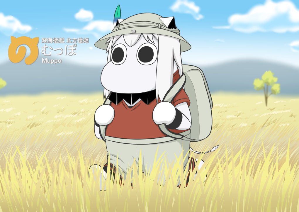 (o)_(o) backpack bag blue_sky bucket_hat clouds collar comic commentary_request cosplay grass hat hat_feather horns japari_symbol kaban kaban_(cosplay) kantai_collection kemono_friends long_hair moomin mountain muppo northern_ocean_hime outdoors pants red_shirt sazanami_konami shinkaisei-kan shirt short_sleeves sidelocks sky solo t-shirt tail translation_request tree white_hair