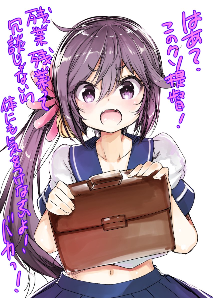 &gt;:o 1girl :o akebono_(kantai_collection) artist_request bell briefcase commentary_request eyebrows_visible_through_hair fang flower hair_bell hair_between_eyes hair_flower hair_ornament kantai_collection long_hair navel purple_hair sailor_collar school_uniform serafuku side_ponytail simple_background solo translation_request upper_body very_long_hair violet_eyes white_background