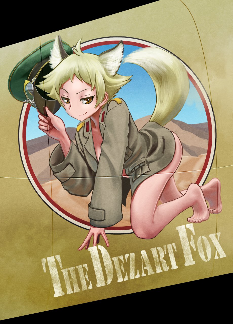 1girl abazu-red all_fours animal_ears blonde_hair engrish erwin_(girls_und_panzer) fox_ears fox_tail girls_und_panzer highres naked_coat nose_art ranguage solo tail twitter_username yellow_eyes