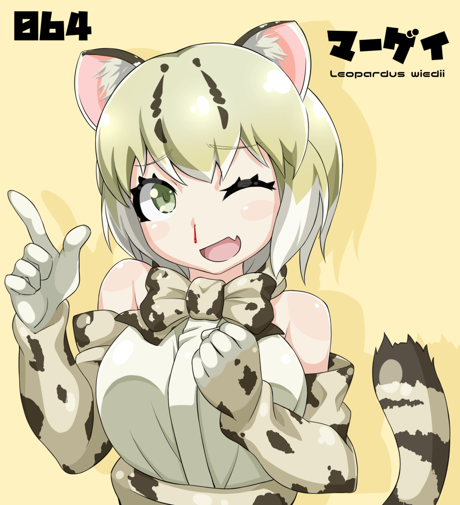 animal_ears animal_print blonde_hair blood bow bowtie cat_ears cat_tail commentary_request elbow_gloves glasses glasses_removed gloves kemono_friends kurosawa_(kurosawakyo) margay_(kemono_friends) nosebleed tail