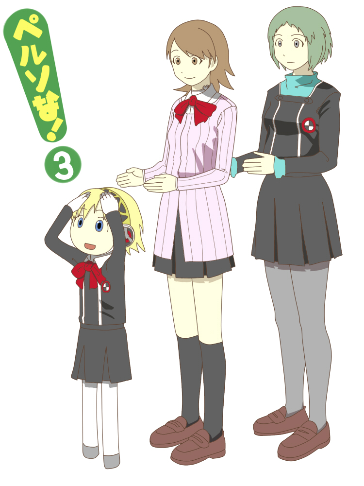 cardigan choker nansei pantyhose parody persona persona_3 pose ribbon school_uniform skirt takeba_yukari tall yamagishi_fuuka yotsubato!