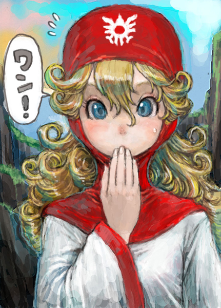 blue_eyes covering_mouth curly_hair dragon_quest dragon_quest_ii eyelashes long_hair pon princess_of_moonbrook translation_request