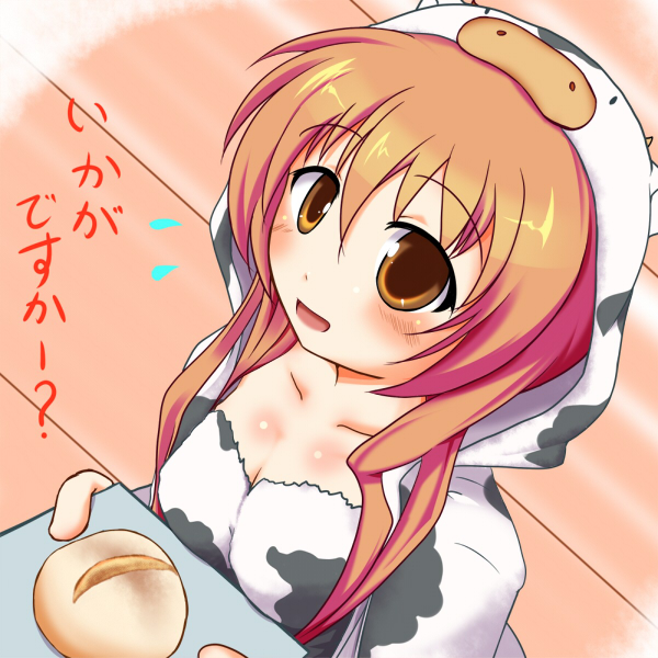 bread breasts brown_eyes brown_hair clannad cow_print food furukawa_sanae sch