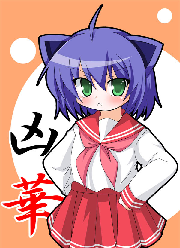 ahoge animal_ears cat_ears cosplay green_eyes hands_on_hips kyouran_kazoku_nikki lucky_star midarezaki_kyouka narumi_aoi purple_hair school_uniform serafuku short_hair tail