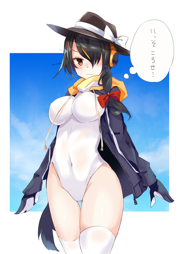 1girl black_hair black_jacket braid brown_eyes covered_navel emperor_penguin_(kemono_friends) hair_over_one_eye hair_over_shoulder hat headphones highleg highleg_leotard jacket kemono_friends leotard long_hair multicolored_hair simple_background single_braid solo standing tetsurou_(fe+) thigh-highs translation_request wavy_mouth white_background white_legwear white_leotard