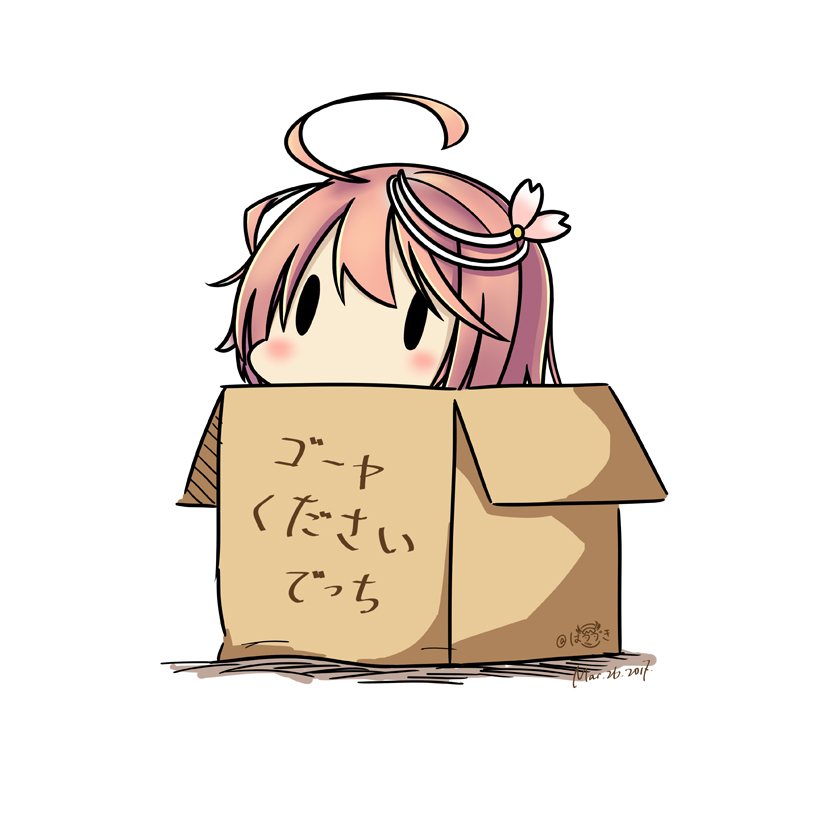 1girl 2017 box cardboard_box dated hair_ornament hatsuzuki_527 i-58_(kantai_collection) in_container kantai_collection pink_hair short_hair simple_background solid_oval_eyes solo translated white_background