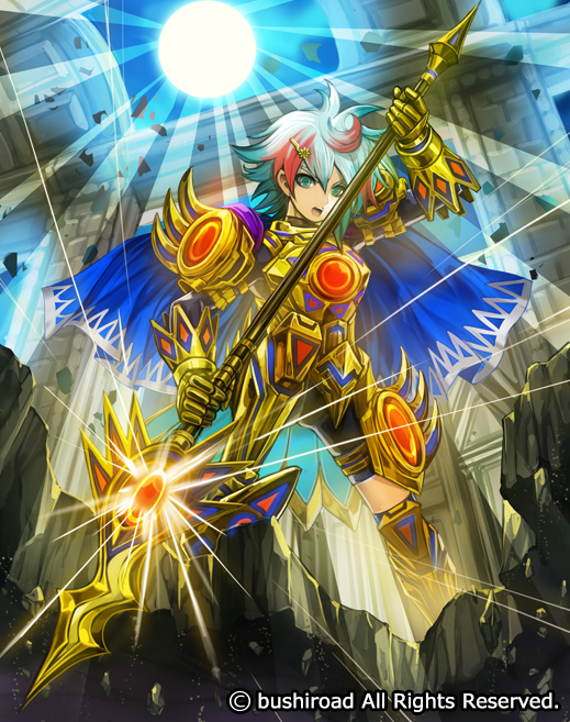 1boy armor armored_boots blue_hair boots cape cardfight!!_vanguard company_name flower full_body gloves green_eyes hair_flower hair_ornament hairclip knight_of_morning_shadow_kimarcus male_focus moreshan multicolored_hair official_art open_mouth polearm redhead rock solo spear sun teeth weapon white_hair