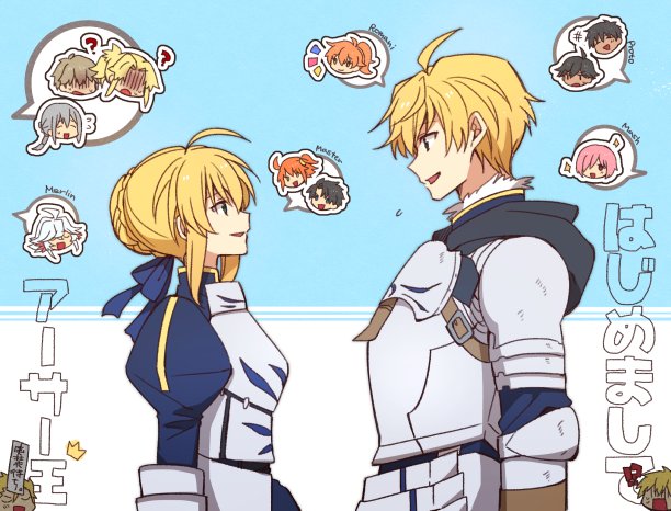 ahoge archer_(fate/prototype) archer_(fate/prototype_fragments) armor armored_dress bedivere blonde_hair brown_hair choco_taberusan dark_skin dual_persona fate/apocrypha fate/extra fate/grand_order fate/prototype fate/prototype:_fragments_of_blue_and_silver fate/stay_night fate_(series) father_and_daughter fujimaru_ritsuka_(female) fujimaru_ritsuka_(male) gawain_(fate/extra) gilgamesh green_eyes long_hair merlin_(fate/stay_night) mother_and_daughter multiple_boys multiple_girls open_mouth orange_hair ponytail rider_(fate/prototype_fragments) romani_akiman saber saber_(fate/prototype) saber_of_red shielder_(fate/grand_order) short_hair smile white_hair