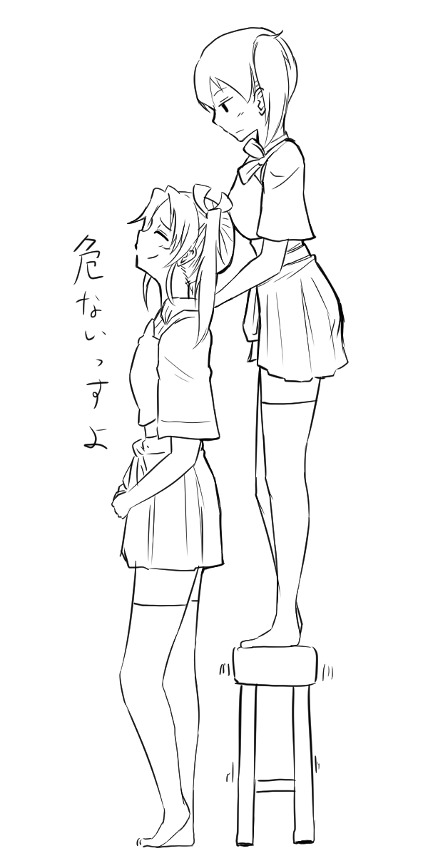 2girls breasts closed_eyes from_side hakama hakama_skirt hands_on_another's_shoulders height_difference highres japanese_clothes jitome kaga_(kantai_collection) kantai_collection long_hair looking_at_another medium_breasts miniskirt monochrome multiple_girls muneate profile side_ponytail skirt standing_on_object thigh-highs translation_request trembling twintails v_r_dragon01 zuikaku_(kantai_collection)