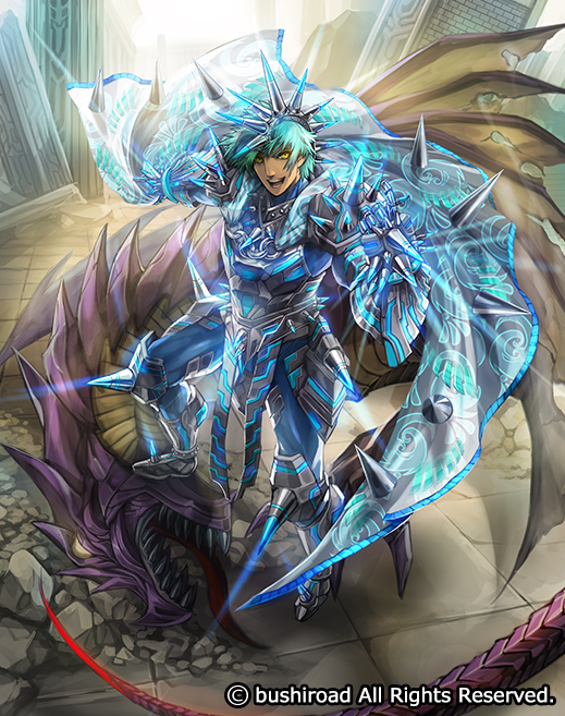 1boy aqua_hair armor armored_boots boots cardfight!!_vanguard company_name dark_skin dark_skinned_male dragon full_body gloves male_focus moreshan official_art open_mouth provocation_seeker_blumental solo teeth wings yellow_eyes