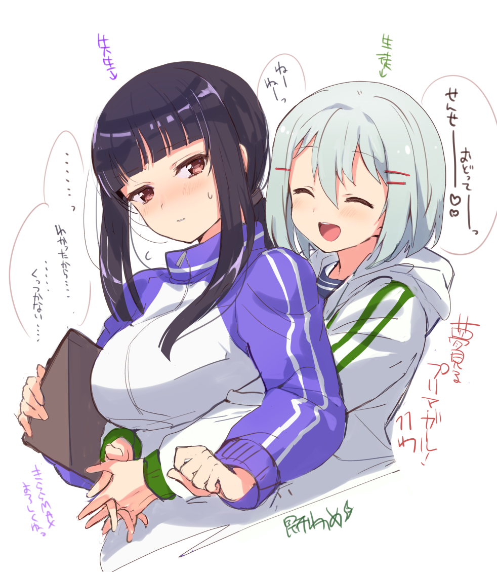 2girls ^_^ a_k_o artist_name bangs black_hair blunt_bangs blush breasts brown_eyes closed_eyes eyebrows_visible_through_hair green_hair hair_ornament hairclip holding hood hoodie jacket long_hair looking_at_another medium_breasts multiple_girls open_clothes open_hoodie open_mouth ponytail sidelocks signature simple_background sketch smile speech_bubble teeth track_jacket upper_body white_background yumemiru_prima_girl