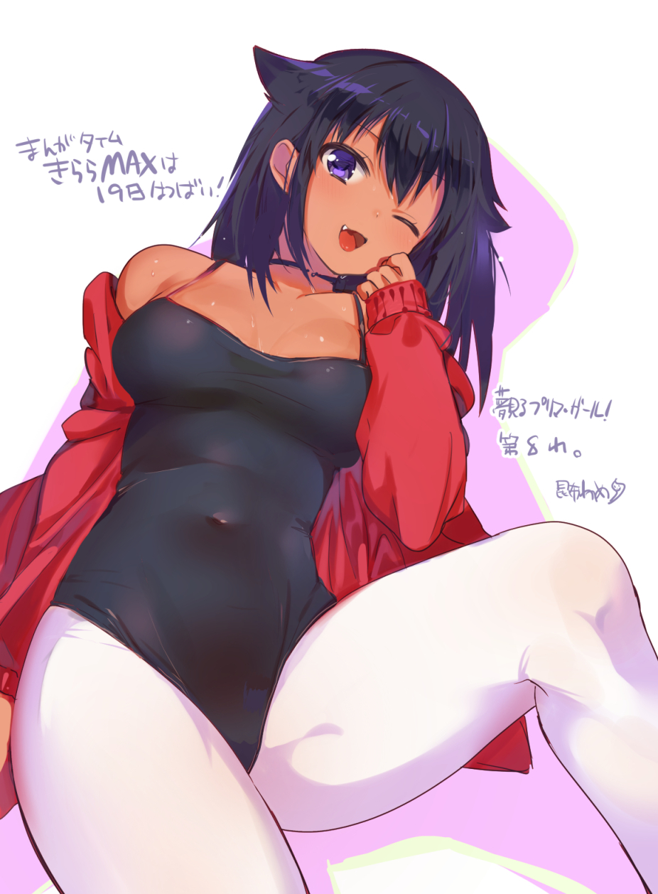 1girl a_k_o black_hair commentary_request fang highres leotard navel one_eye_closed open_mouth pantyhose solo white_legwear yumemiru_prima_girl