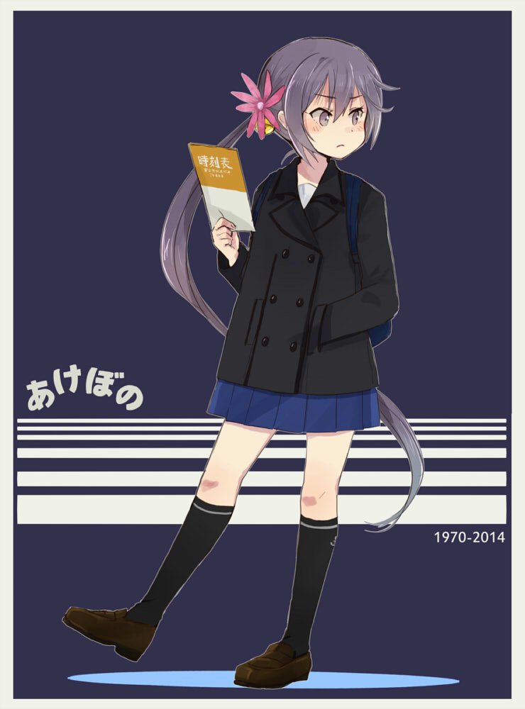 1girl akebono_(kantai_collection) alternate_costume annin_musou bell casual coat commentary_request contemporary flower hair_bell hair_between_eyes hair_flower hair_ornament hand_in_pocket holding holding_paper kantai_collection long_hair long_sleeves looking_to_the_side paper pleated_skirt purple_hair shoes side_ponytail skirt socks solo translation_request violet_eyes