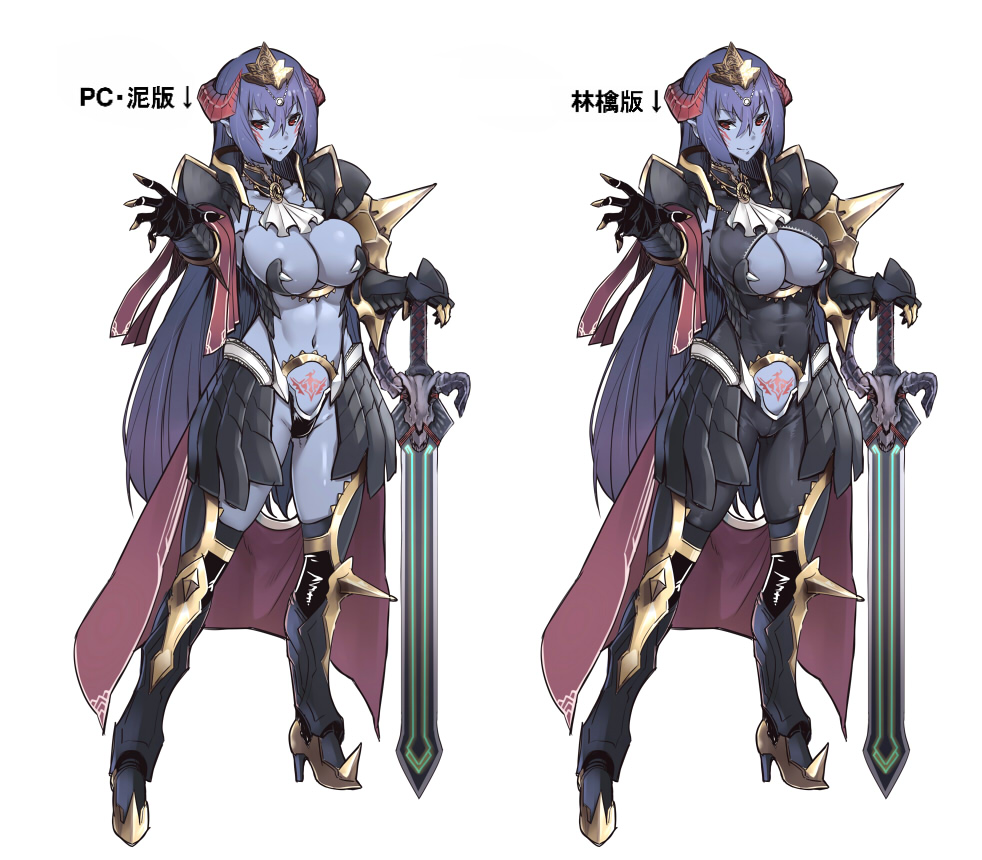 1girl armor armored_boots ascot bangs bikini_armor black_bodysuit blue_hair blue_skin bodysuit boots breasts cleavage closed_mouth covered_navel demon_girl demon_horns facial_mark full_body gauntlets greaves high_heel_boots high_heels hijiri holding holding_sword holding_weapon horns large_breasts long_hair looking_at_viewer navel original pauldrons pubic_tattoo red_eyes smile stomach sword tattoo translation_request unitard variations very_long_hair waist_cape weapon