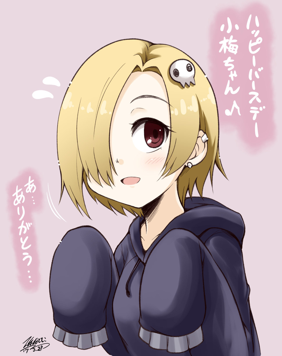 artist_name blonde_hair dated earrings hair_ornament hair_over_one_eye highres hood hood_down hoodie idolmaster idolmaster_cinderella_girls jewelry long_sleeves musical_note open_mouth oversized_clothes pink_background red_eyes shirasaka_koume short_hair skull_hair_ornament sleeves_past_wrists smile solo spoken_musical_note translation_request yamato_nadeshiko